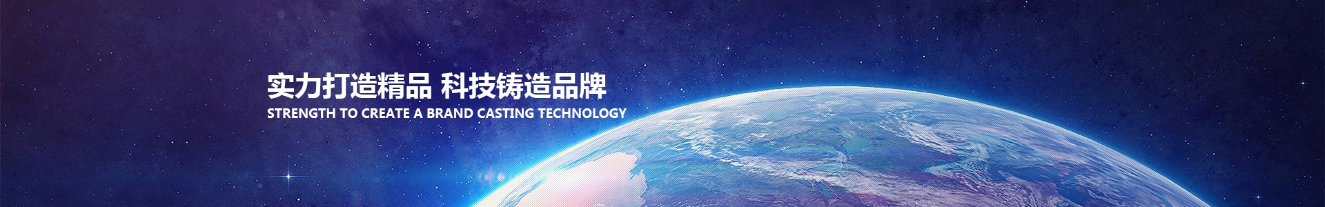 關(guān)于丞恩